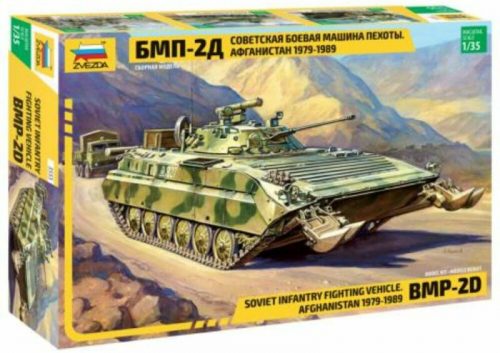 Zvezda 1/35 BMP-2D Soviet Infantry Fighting Vehicles