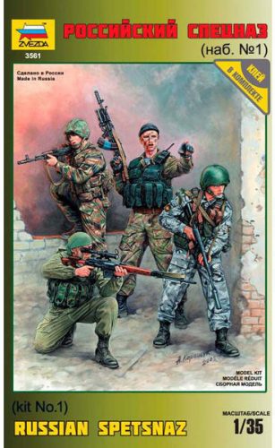 Zvezda Russian Special Forces 1:35 (3561)