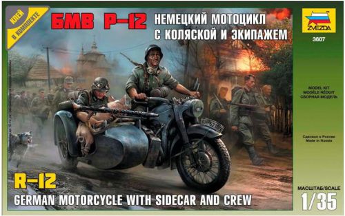 Zvezda German WWII Sidecar R12 with crew (3607)