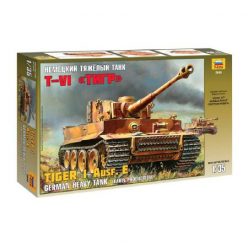 Zvezda Tiger I Early /Kursk/ 1:35 (3646)