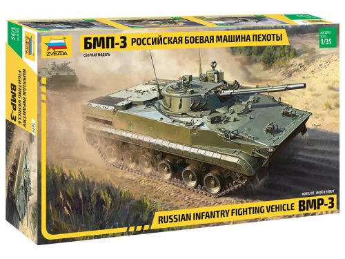 Zvezda BMP-3 Russian infantry fighting vehicle (3649)