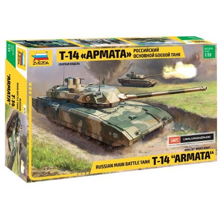 Zvezda Russian Modern Tank T-14 1:35 makett harcjármű (3670)