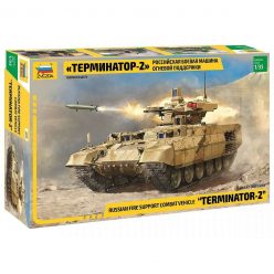   Zvezda BMPT-72 Terminator 2 Russian fire support combat vehicle 1:35 makett harcjármű (3695)