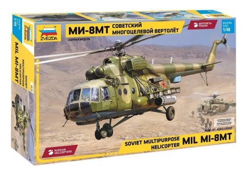 Zvezda MIL-MI-8MTSoviet Helicopter 1:48 (4828)