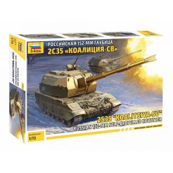   Zvezda "Koalitsya-SV" Self Propelled Howitzer 1:72 (5055)