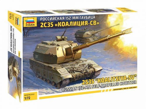 Zvezda "Koalitsya-SV" Self Propelled Howitzer 1:72 (5055)