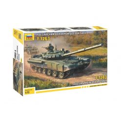 Zvezda T-72 B3 Main battle tank 1/72 (5071)