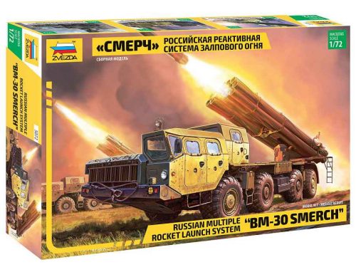 Zvezda Multiple Rocket launch system SMERCH (5072)