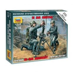 Zvezda German 81 mm Mortar with Crew 1939-1942 1:72 (6111)