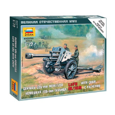 Zvezda German 105 mm Howitzer LeFH-18 with Crew 1:72 (6121)