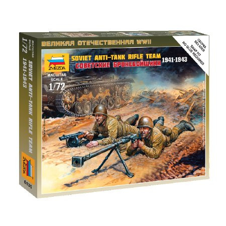 Zvezda Soviet Anti-Tank Rifle Team /1941-1943/ 1:72 (6135)