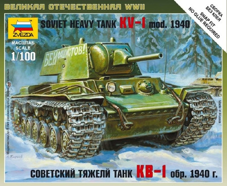 Zvezda Soviet Heavy Tank KV-1 mod. 1940 1:100 (6141)