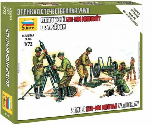 Zvezda Soviet 120 mm Mortar with screw 1/72 (6147)