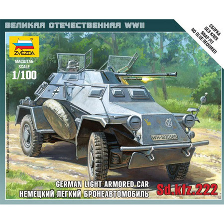 Zvezda Sd.Kfz.222 Armored Car 1:100 (6157)