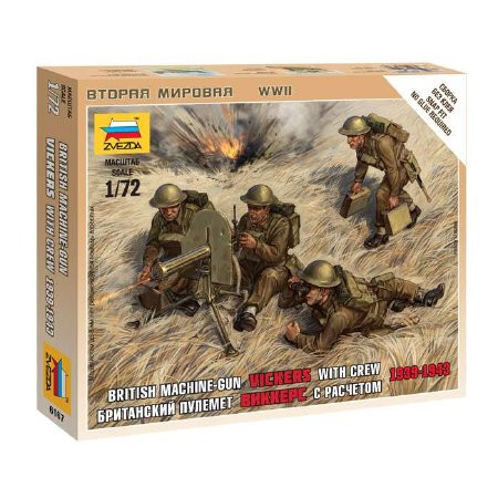 Zvezda British Machine Gun w/crew 39-42 1:72 (6167)