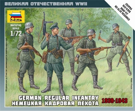 Zvezda German Regular Infantry /1939-43/ 1:72 (6178)