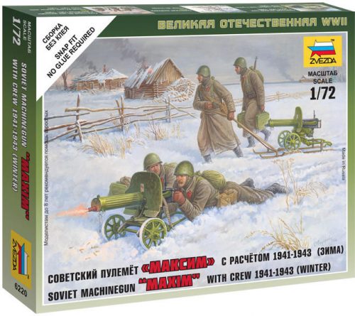 Zvezda Soviet Machine-gun w/Crew 1:72 (6220)