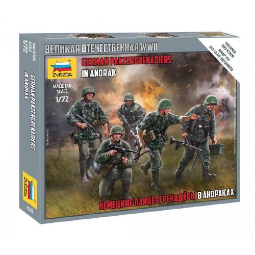 Zvezda German Panzergrenadiers 1:72 (6270)