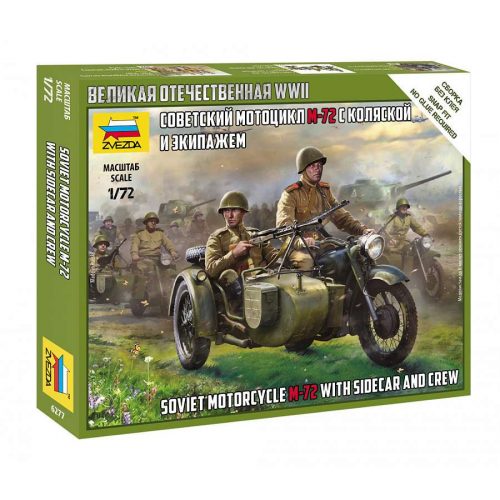 Zvezda Soviet M-72 Sidecar Motorcycle w/Crew 1:72 (6277)