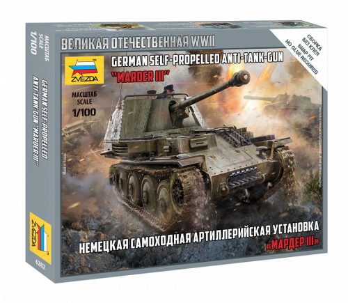 Zvezda German Tank Destroyer "Marder III" 1:100 (6282)