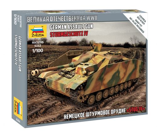 Zvezda German StuG IV 1/100 (6284)