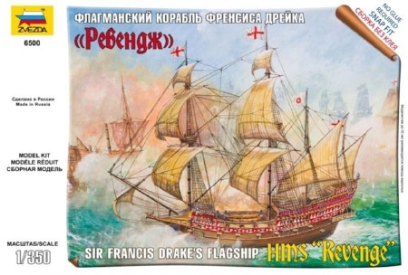 Zvezda English ship Revenge 1:350 makett hajó (6500)