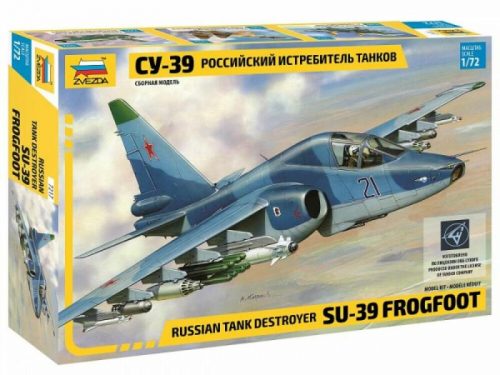 Zvezda - Sukhoi Su-39 Russian tank destroyer 1/72