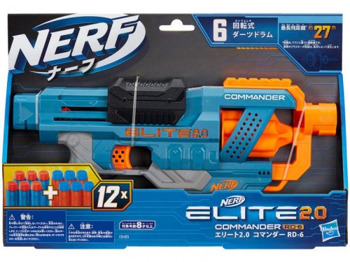 Nerf Elite 2. 0 commander szivacslövő