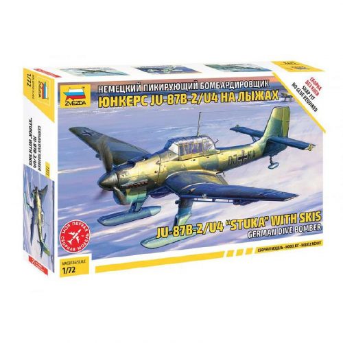 Zvezda Ju-87 Stuka w/Ski 1:72 (7323)