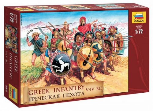 Zvezda Greek Infantry 1:72 (8005)