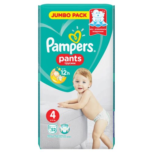 Pampers pants 4 52db