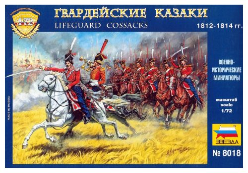 Zvezda - Russian Lifeguard Cossacks     1/72