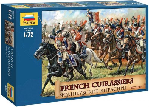 Zvezda French Cuirassiers /1807-1815/ 1:72 (8037)