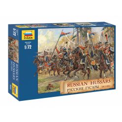 Zvezda - 1/72 Russian Hussars