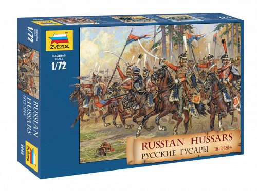 Zvezda - 1/72 Russian Hussars