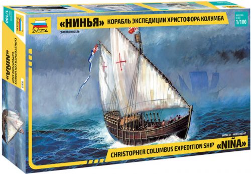 Zvezda Caravel 'Nina' 1:100 (9005)