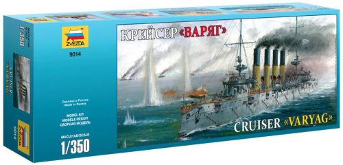 Zvezda Russian Cruiser 'Varyag' 1:350 (9014)