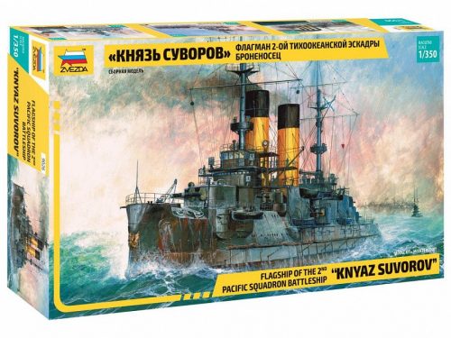 Zvezda Kniaz Suvorov Battleship 1:350 makett hajó (9026)