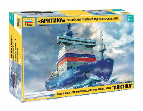 Zvezda Arktika Russian Nuclear Icebreaker 1:350 makett hajó (9044)