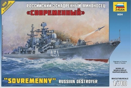 Zvezda Russian Destroyer Sovremenny 1:700 makett hajó (9054)