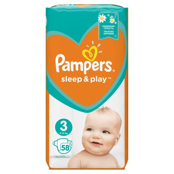 Pampers sleep&play 3 58db