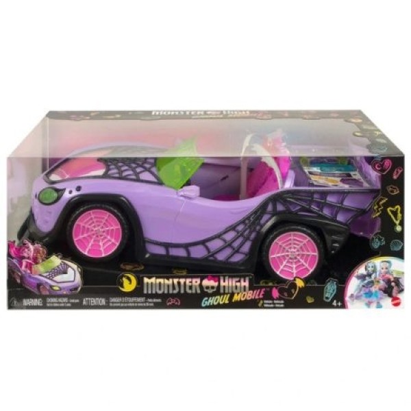 Mattel Monster High - Jármű (HHK63)