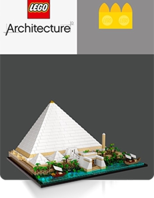 LEGO Architecture 16+