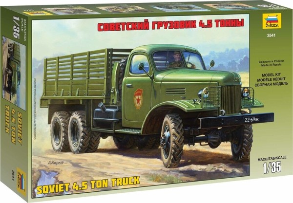 Zvezda ZIS-151 Soviet Truck 6x6 1:35 makett harcjármű (3541)
